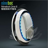 Ninebot One E ƽ⳵ֳֳǳг綯