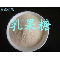 食用级乳果糖生产厂家