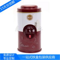 ͹ޡ150g߷۰װСƽƷ