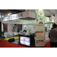 2015第28届中国国际眼镜业展览会（北京眼镜展）