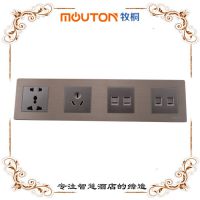 mouton 强电转弱电开关 四联体插座 二三插 三孔插 电话插 电脑插