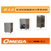 供应欧美佳冰水机 制冷快 噪音低 是制取冷水最理想的选择