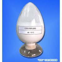 湖北粘结砂浆专用可再分散乳胶粉，砂浆专用胶粉供应商、批发商