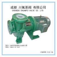 ***CQBϵзϺϽʽCQB80-50-200FAıóɶ÷˾