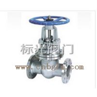 Z41W-16/25P