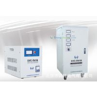 單相穩(wěn)壓器 長期現(xiàn)貨供應(yīng) SVC-2KVA 穩(wěn)壓電源 北京廠家 也可定做