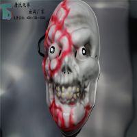 ʥ Ѫħ  ʿᣨȨ鳧
