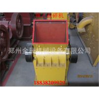 煤炭粉碎机 石灰粉碎机 原煤粉碎机 建筑垃圾粉碎机