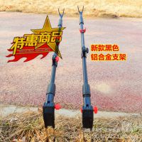 炮台支架 钓鱼支架鱼竿钓箱地插两用可定位手竿支架黑铝合金