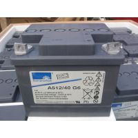 ¹A512/40A/Sonnenschin12V40AH