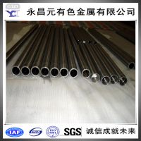 Ӧ޷ѺϽ  ﯹ ⾶8.0mm-159mm ں0.5mm-10mm