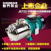 ½JETS550G1òũˮˮѹ