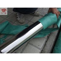 ӦNS335绢ֻ