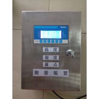 ӦSIDPH|CS1500¶Ԥϵͳ
