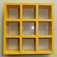 【新疆欧利特】供应多用途玻璃钢格板 洗车行专用格栅板