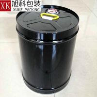 上海旭科20L溶剂桶彩印化工桶20kg石材养护剂铁桶指压盖彩印桶马口铁桶