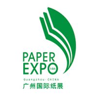 第十四届广州国际制浆造纸工业展览会