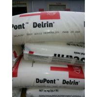 POM/ŰDelrin 100PE NC010 ۼȩ VOC  ĥ