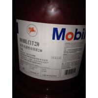 ϳɡMobilgrease XHP461 ƽ۳