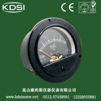 ˹/KDSIɫ ֱ BO-52 DC1mA ָ ɶƵ