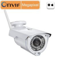 供应施瑞安SP007 高清监控摄像头 插卡网络摄像头 wifi无线远程监控摄像头 IP CAMERA