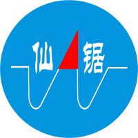 广州市仙锯金属加工机械有限公司