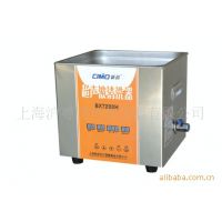 ϴBX2200H