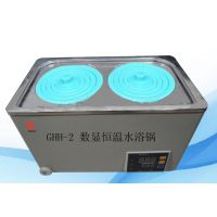 厂家***GHH-2冲压成型恒温水浴锅