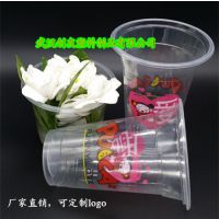 450mlһ95ھ̲豭  ֱlogo
