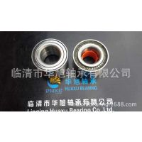 СSKFƷBT2B1861704B RENAULTŵ