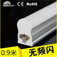 中山led日光灯厂家 t5一体化led日光灯外壳 替换传统灯管led日光灯管