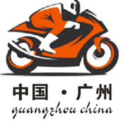 2015中国广州国际摩托车及零部件展览会