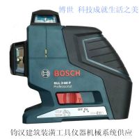 ڵ¹BOSCH GLL3-80P߶μײ ǽˮƽ