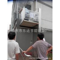 液压机械供应残疾人无障碍升降机 无障碍升降平台 轮椅升降机