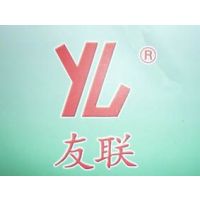 昌乐县友谊塑胶有限公司