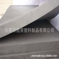 厂家直销 高密度海绵 纳米技术 高密度柔软海绵
