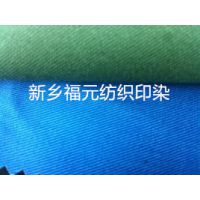 ӦɫEN11611ȫȼ