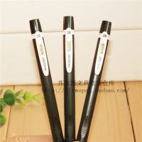愛(ài)好文具批發(fā) 950榜上有名考試專(zhuān)用自動(dòng)鉛筆 涂卡筆 2B鉛筆