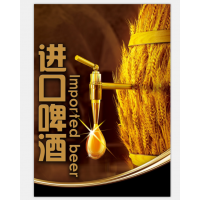 ڽơƱҪЩʲô?