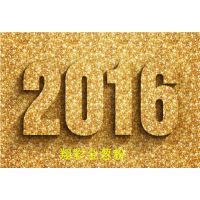 2017зۺؿ ʥؿýзƬ ʽ ɫз