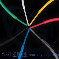 ҹӦ ±ȼ ϩ׹ Ե YLHST