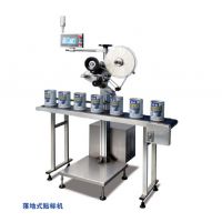 ӦHY-200ʽȫԶ
