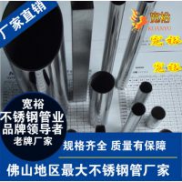 8*0.7ƷԲ