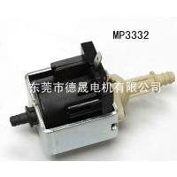ӦMP3332΢͵ű30W Micro Pump 200ml̨