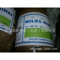1210JV NILOS ringнܷ1210JV