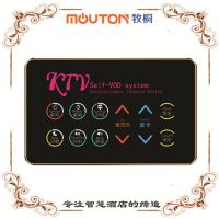 mouton ktv灯光 舞台灯光设备 智能灯控 KTV综控面板