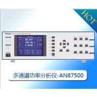 Ӧŵͨʷ AN87500-54