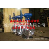 D373W-16R 16R
