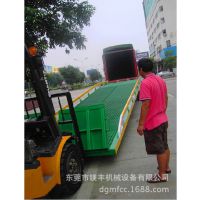 深圳登车桥,惠州叉车装卸台,长安集装箱装货平台,集装箱升降平台