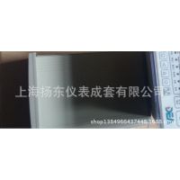 Ӧ DF9042,DZ8042 ƫļⱣ DEA